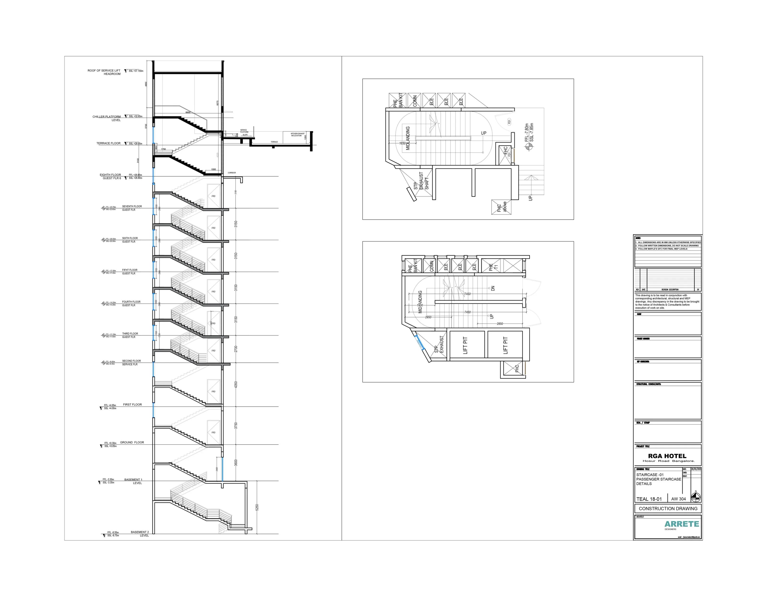 Passenger staircase construction drawing, RGA Hotel, Hosur Road Bangalore